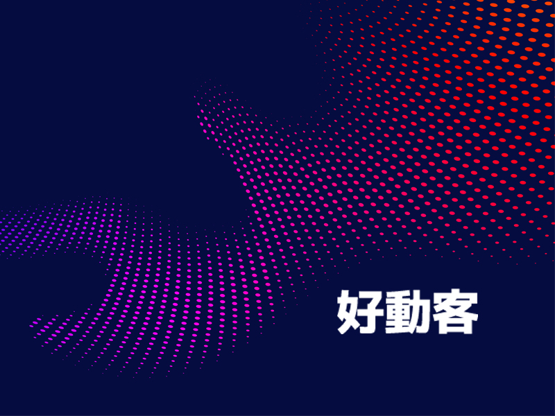 更改其他組別的加價購